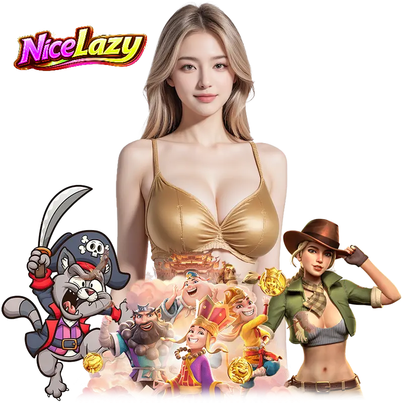 nicelazy สล็อตเครดิตฟรี