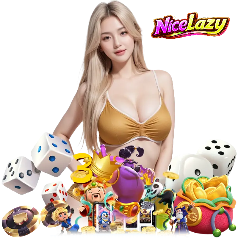 nicelazy